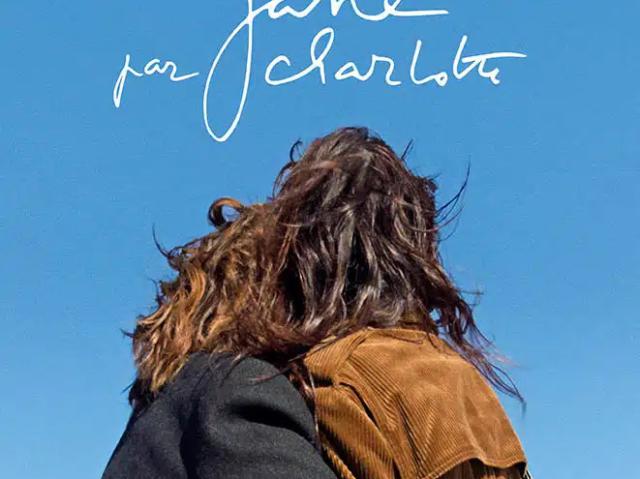 affiche officielle du film
