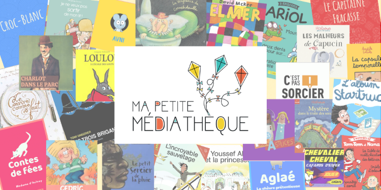 Logo du site Ma petite médiathèque